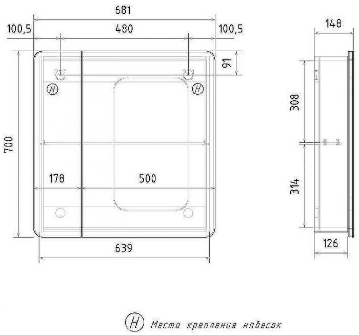 Зеркальный шкаф Volna 70 szVLN70-06 Белый
