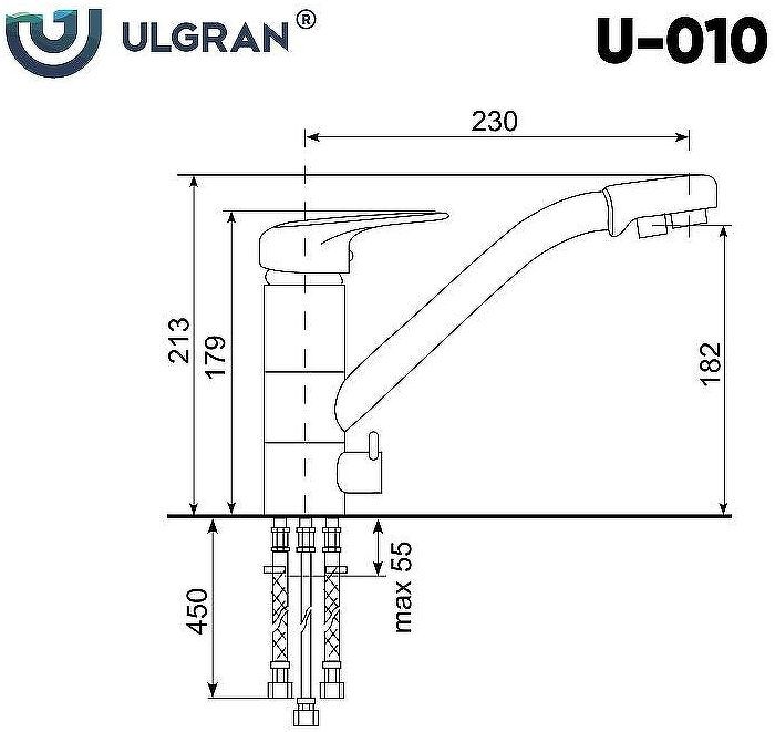 Смеситель для кухни Ulgran Classic U-010-302 Песочный