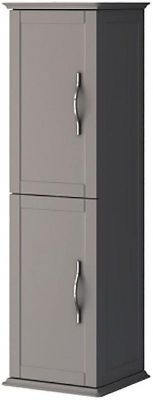 Шкаф пенал Cezares Tiffany 34 55247 подвесной Grigio Nuvola