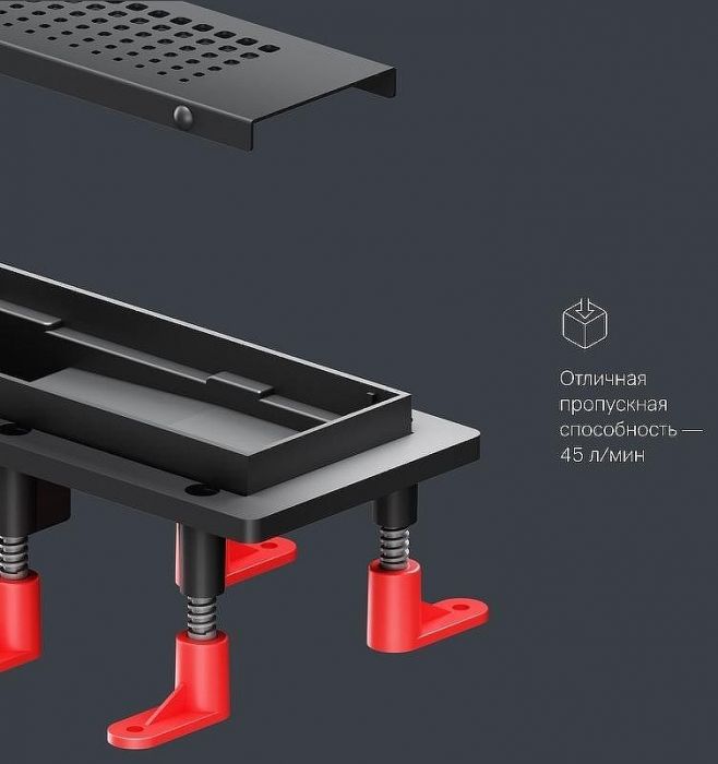 Душевой лоток AM.PM PrimeFlow 50 W02SC-P11-050-01BM с Черной матовой решеткой Cut Gradient