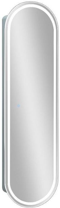 Шкаф пенал STWORKI Мальмё 45 МВК075 подвесной с подсветкой цвет Белый