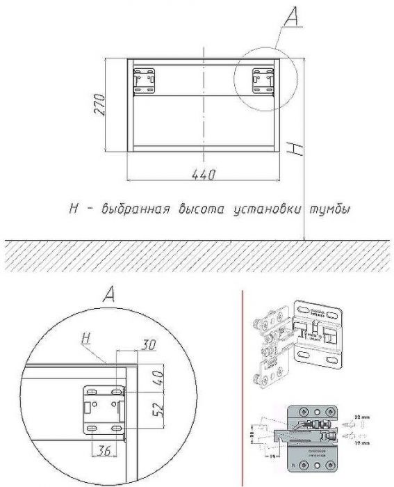 Тумба Velvex Felay 44 tpFEL.45-43.21 подвесная Белая глянцевая