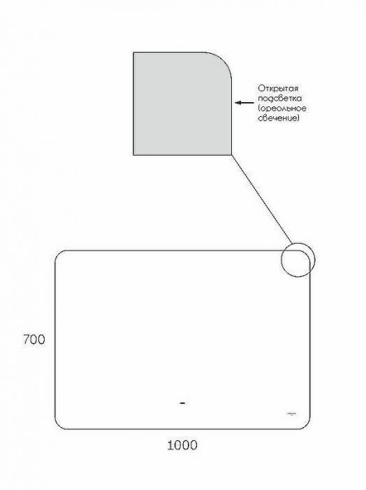 Зеркало Reflexion Horizon 1000х700 RF4209HR с подсветкой с бесконтактным выключателем и диммером
