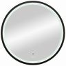 Зеркало Bond Circle 60x60 M60ZE-6060 с подсветкой с бесконтактным выключателем Зеркало Bond Circle 60x60 M60ZE-6060 с подсветкой с бесконтактным выключателем