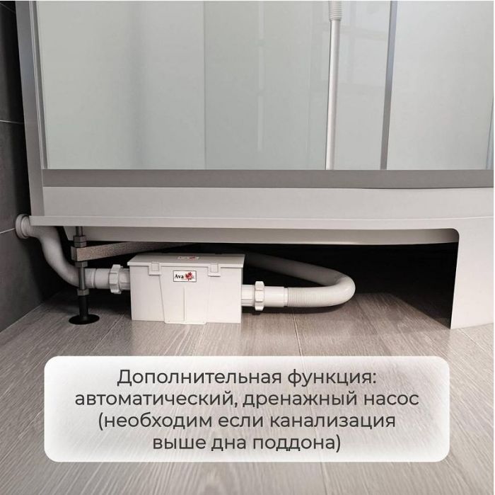 Душевая кабина Avacan 80 C2080LED с гидромассажем