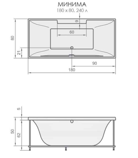 minima_s.jpg minima_s.jpg