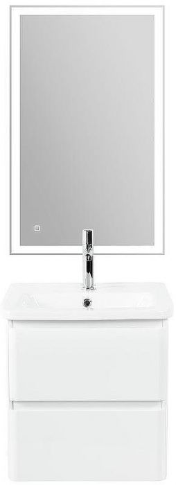Тумба под раковину BelBagno 50 ALBANO-CER-500-2C-SO-BL подвесная Bianco Lucido