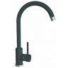 Смеситель для кухни Dr. Gans Соло 319.03h.1123.407 цвет Черный Смеситель для кухни Dr. Gans Соло 319.03h.1123.407 цвет Черный
