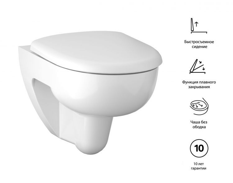 Комплект унитаза Geberit Renova 500.124.TC.R Комплект унитаза Geberit Renova 500.124.TC.R