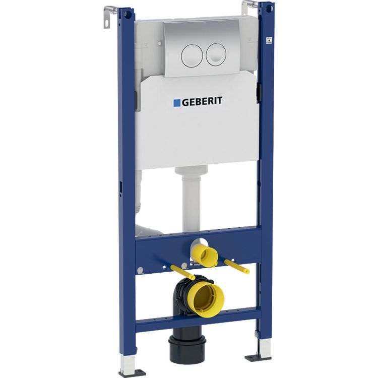 Комплект унитаза Geberit Renova 500.124.TC.R Комплект унитаза Geberit Renova 500.124.TC.R