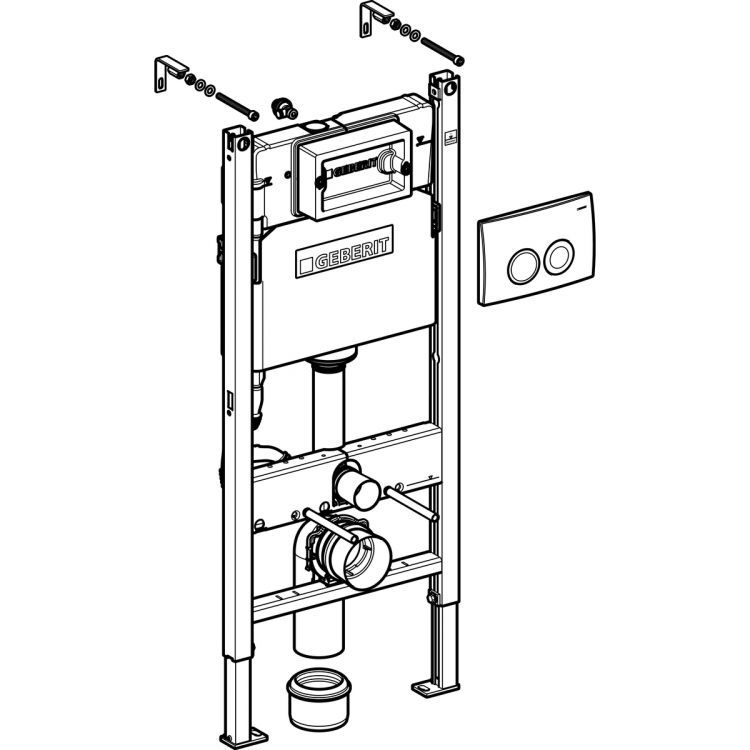 Комплект унитаза Geberit Renova 500.124.TC.R Комплект унитаза Geberit Renova 500.124.TC.R