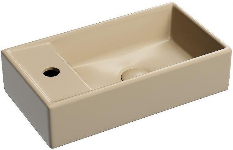 Раковина Ceramicanova Element 41 R CN6051RMC Капучино матовая