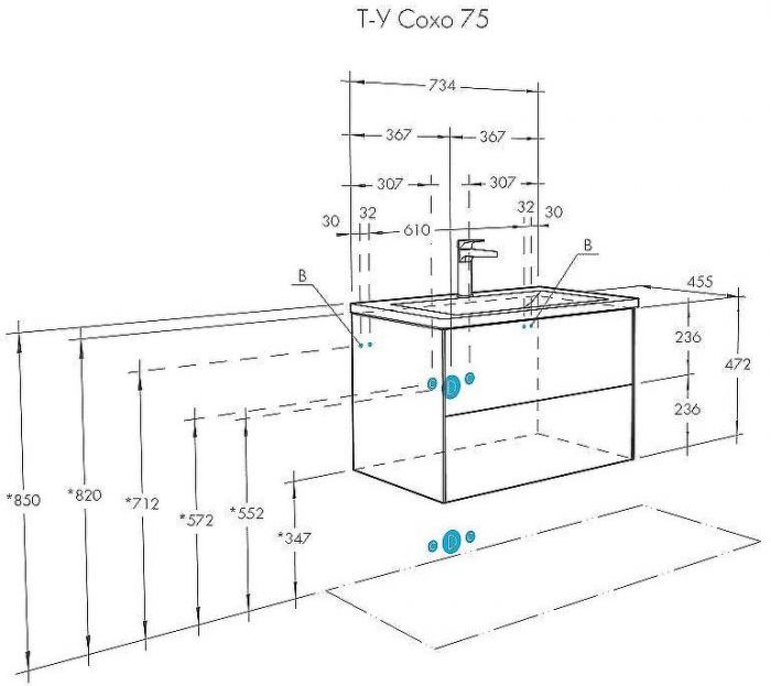 Тумба под раковину Aquaton Сохо 75 1A258101AJ010 подвесная Белая глянцевая