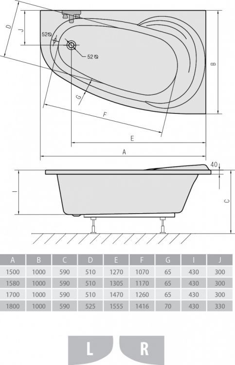 Ванна Naos асимметричная_чертеж765v.jpeg Ванна Naos асимметричная_чертеж765v.jpeg