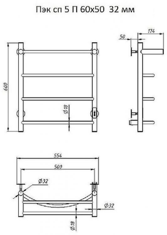 Электрический полотенцесушитель Тругор Пэк сп 5 П 60х50 с полкой Графит