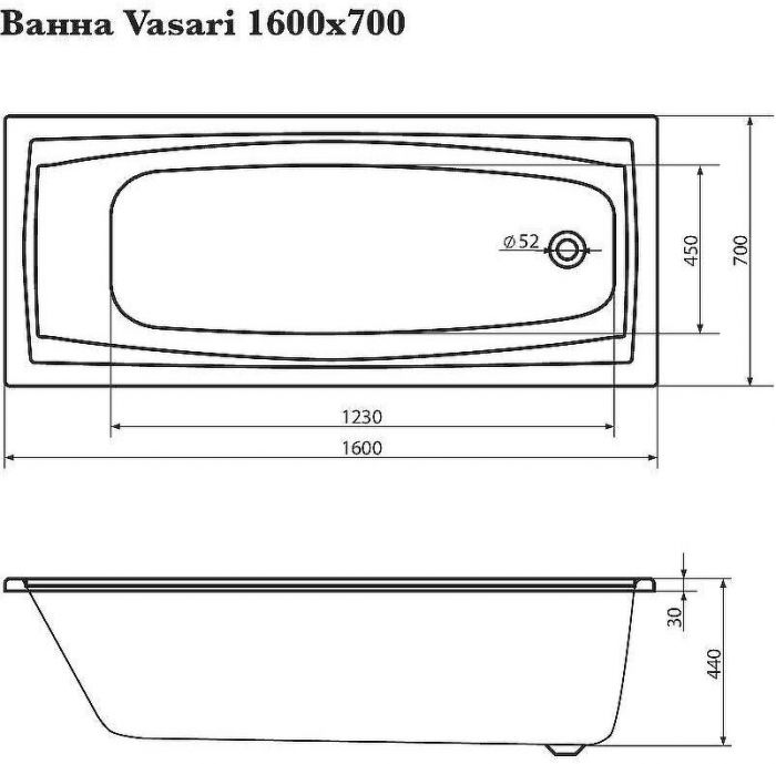 Акриловая ванна Corpa Nera Vasari 160x70 CN05012WH без гидромассажа