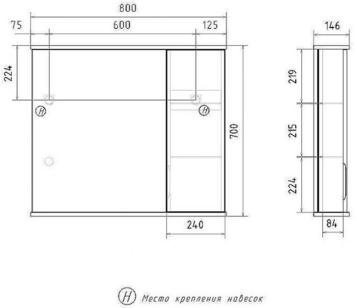 Зеркало со шкафом Volna Lake 80 R zsLAKE80.R-01 с подсветкой Белое