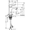 Hansgrohe Metris Смеситель для маленькой раковины 100, однорычажный, без сливного гарнитура, цвет: хром