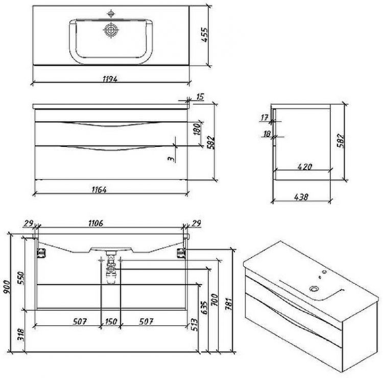 Тумба под раковину Caprigo Lento 120 36216-SF027 подвесная Белая матовая