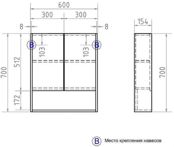 Зеркальный шкаф Vigo Urban 60 zsh.URB.60 Белый
