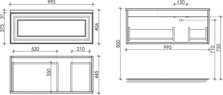Тумба подвесная SANCOS под раковину Very правая, Doha Soft 995х445х406, VR100RSM