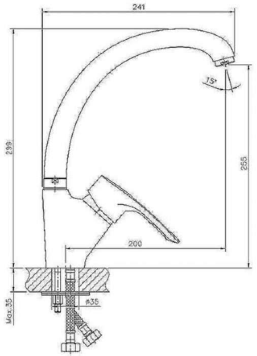 Смеситель для кухни Haiba HB4166 Хром