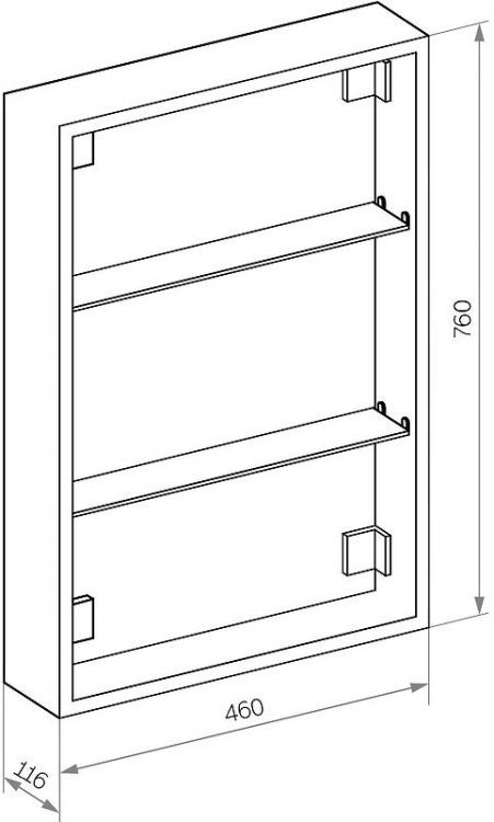 Зеркальный шкаф Mixline Сканди 50 553163 с подсветкой цвет Белый