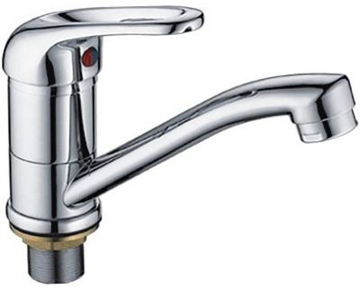 Смеситель для кухни Ledeme H39-B 4539В-2L Хром