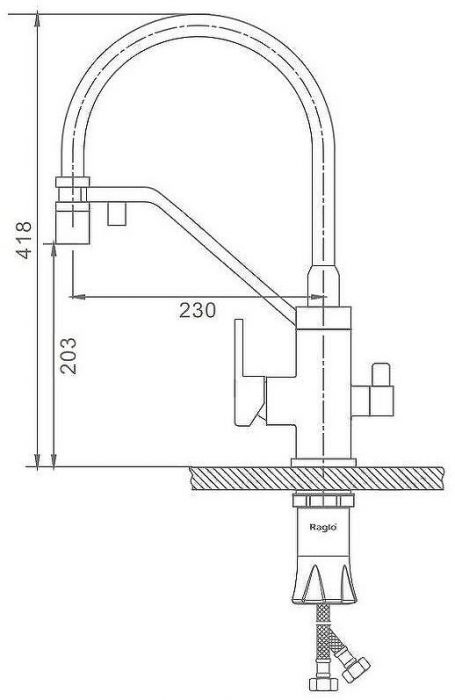 Смеситель для кухни Raglo R85.62.06 Черный матовый