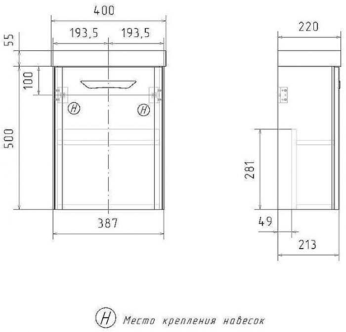 Тумба под раковину Volna Mini 40 tpMINI40-01 подвесная Белая