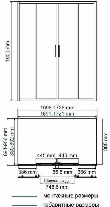 Душевой уголок WasserKRAFT Lippe 170x90 45S54 профиль Серебристый стекло прозрачное