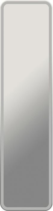 Шкаф пенал STWORKI Ольборг 40 МВК081 подвесной с подсветкой цвет Белый