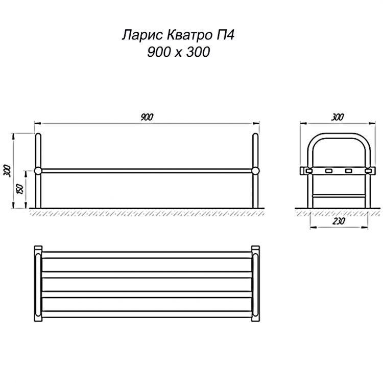 Электрическая сушилка для обуви Laris Кватро П4 напольная