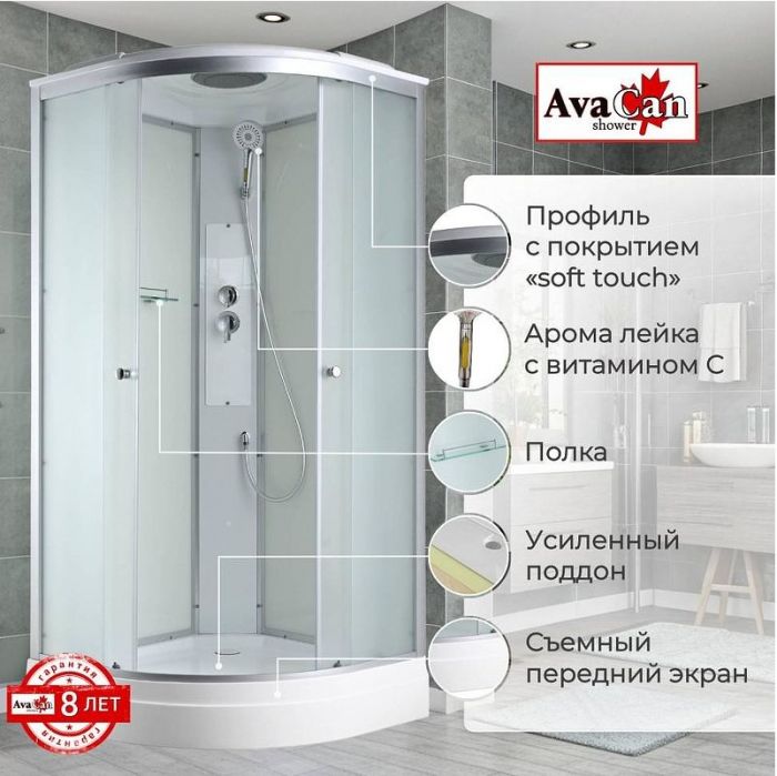 Душевая кабина Avacan 90 C2090 без гидромассажа