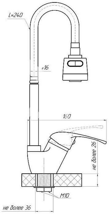 Смеситель для кухни Сантаком StMira 5302у-79 цвет Хром