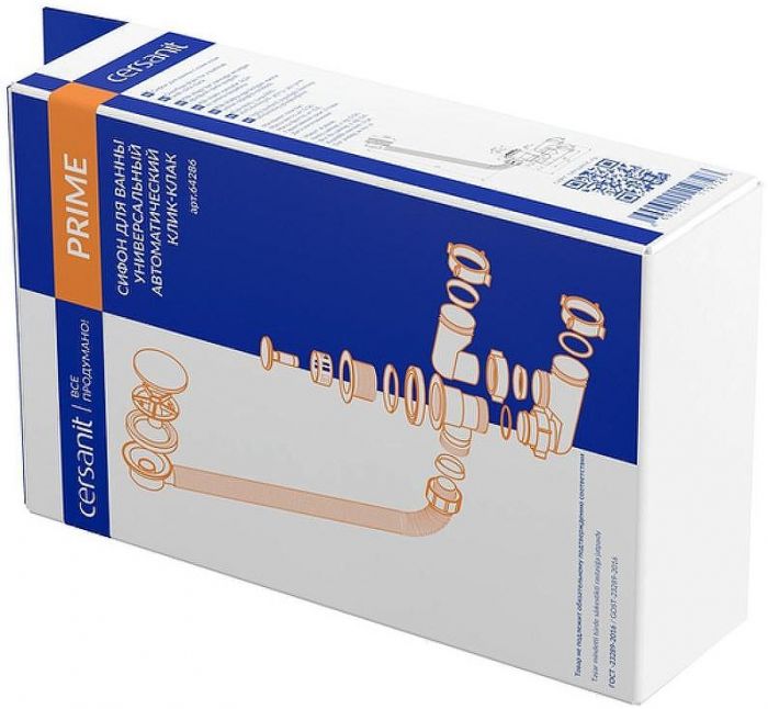 Слив-перелив Cersanit Prime 64286 click-clack Хром