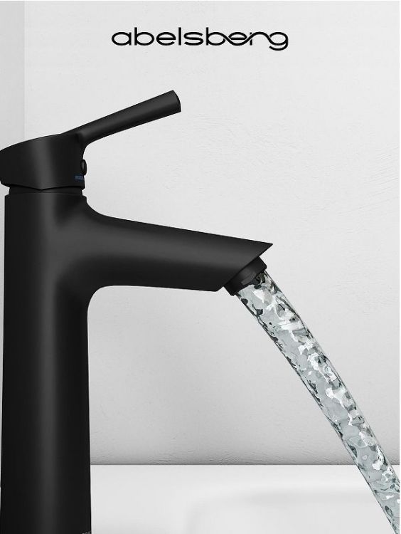 Смеситель для раковины Abelsberg Solida AMF20090MB цвет Вулканический черный Смеситель для раковины Abelsberg Solida AMF20090MB цвет Вулканический черный