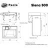 Раковина Paola Siena 60x50 на стиральную машину Белая глянцевая Раковина Paola Siena 60x50 на стиральную машину Белая глянцевая