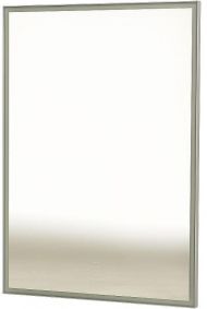 Зеркало Sintesi Kanto 70 SIN-SPEC-KANTO-CROMO-70 с подсветкой Хром матовый с сенсорным выключателем