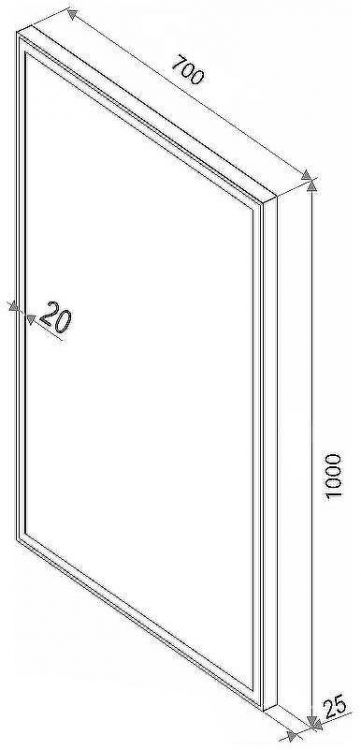 Зеркало Sintesi Kanto 70 SIN-SPEC-KANTO-CROMO-70 с подсветкой Хром матовый с сенсорным выключателем