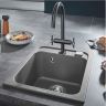 Кухонная мойка Grohe K700 40 31650AT0 Серый гранит