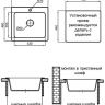 Кухонная мойка Reflexion Mini 50 RX1150СL Уголь