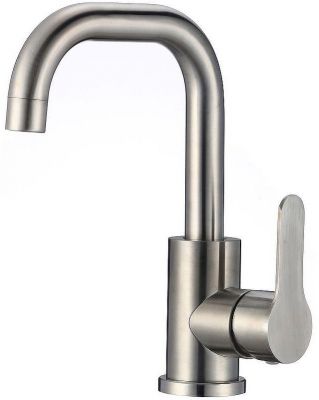 Смеситель для раковины WesnaArt Eko EKO05-250 Сатин