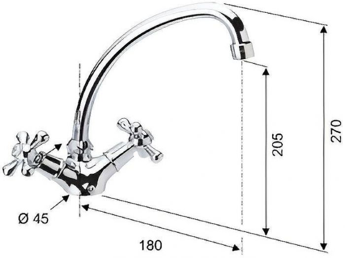Смеситель для кухни Remer Liberty 43LIJ Хром