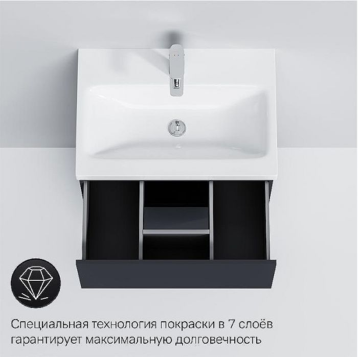 Тумба под раковину AM.PM Gem 60 M90FSX06022GM32 Графит матовый