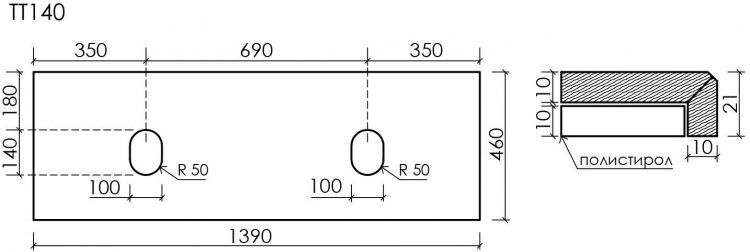 Столешница для ванной комнаты SANCOS из керамогранита SANCOS Kreman 1400х460 без отверстия под смеситель,TT140A2 Столешница для ванной комнаты SANCOS из керамогранита SANCOS Kreman 1400х460 без отверстия под смеситель,TT140A2