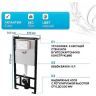 Инсталляция Alcaplast Sadromodul AM101/1120-0001 (AM101/1120) для унитаза без клавиши смыва Инсталляция Alcaplast Sadromodul AM101/1120-0001 (AM101/1120) для унитаза без клавиши смыва