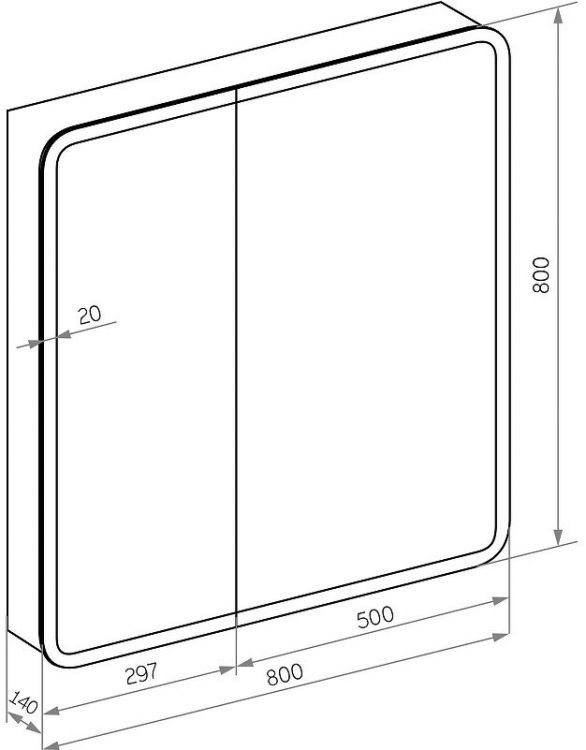 Зеркальный шкаф Mixline Сканди 80 553164 с подсветкой цвет Белый