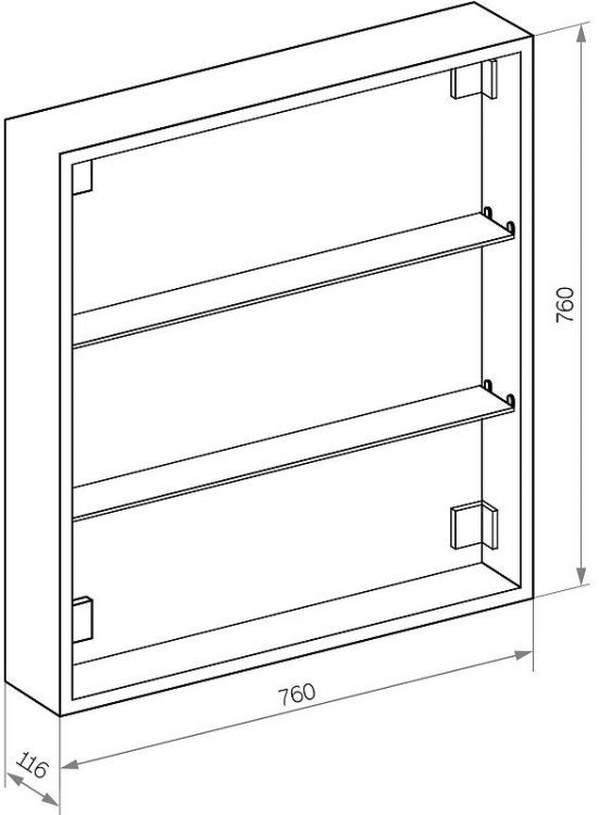 Зеркальный шкаф Mixline Сканди 80 553164 с подсветкой цвет Белый