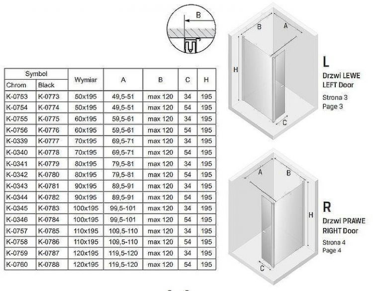 Душевая перегородка New Trendy New Soleo Black 80 K-0780 профиль Черный стекло прозрачное